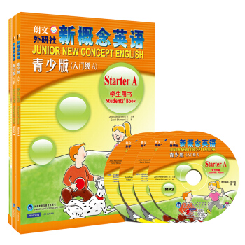 新概念英語青少版（入門級 學生用書＋練習冊 套裝共4冊 附光盤） [Junior New Concept English] pdf epub mobi 電子書 下載
