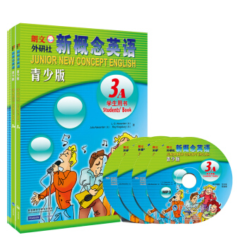 新概念英语青少版（第3级）（学生用书＋练习册）（套装共4册）（配光盘） [Junior New Concept English] pdf epub mobi 电子书 下载