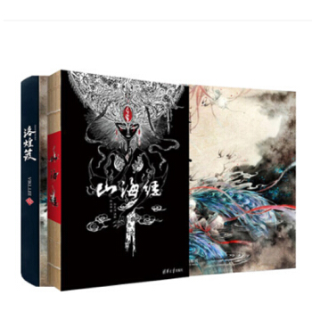区域包邮洛煌笈+山海经(2册套装)/杉泽VIKI_LEE/中国百鬼/国风美学画师水墨精选画 pdf epub mobi 电子书 下载