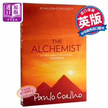 保罗 柯艾略 牧羊少年奇幻之旅 英文原版 The Alchemist 炼金术士 保罗柯艾略 pdf epub mobi 电子书 下载