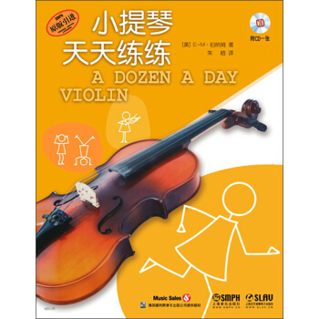 小提琴天天练练（附CD光盘1张） [A Dozen A Day Violin] pdf epub mobi 电子书 下载