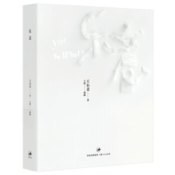 樂意 pdf epub mobi 電子書 下載