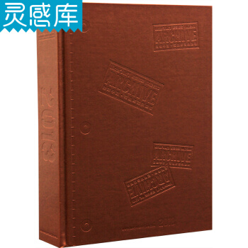 广告档案2013年合订本 平面广告海报 电视广告作品杂志书