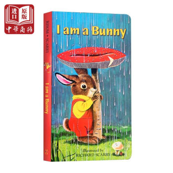 【中商原版】I Am a Bunny 金色斯凯瑞 我是一只兔子 英文原版 纸板书 凯迪克 pdf epub mobi 电子书 下载