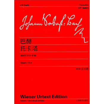 巴赫托卡塔（BWV 910-916） pdf epub mobi 電子書 下載