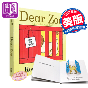 【中商原版】现货 亲爱的动物园 英文原版 Dear Zoo 进口童书 立体翻翻书 吴敏兰书单 pdf epub mobi 电子书 下载