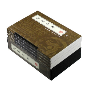 全新正版 周易全书全4册插盒装 易经原文全注释全译文国学藏书 pdf epub mobi 电子书 下载