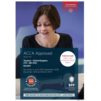 ACCA F6 Taxation FA 2017(UK) 稅務(教材)