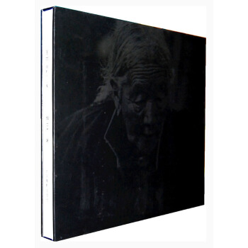 聖地 pdf epub mobi 電子書 下載