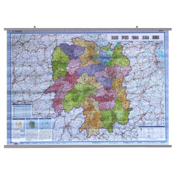 2018全新湖南省地图挂图 政区交通 新版 1.1米X0.8米 中国行政图 34分省系列 双面覆膜 pdf epub mobi 电子书 下载