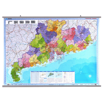 廣東省地圖掛圖廣東政區交通圖全新版1.1米x0.8米雙麵覆膜防水地圖上下掛杆星球地圖齣版社 pdf epub mobi 電子書 下載