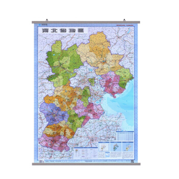 2018新版河北省地图挂图政区交通图全新版1.1米x0.8米双面覆膜防水地图上下挂杆星球地图出版社 pdf epub mobi 电子书 下载