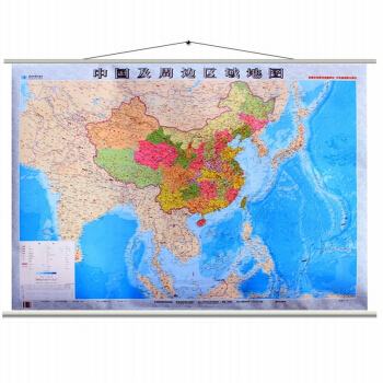 中國及周邊區域地圖中華人民共和國地圖 中國地圖掛圖 包含東南亞 西亞東亞