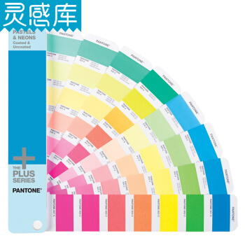 彩通PANTONE(音译潘通)国际标准粉彩霓虹色色卡 GG1504 pdf epub mobi 电子书 下载
