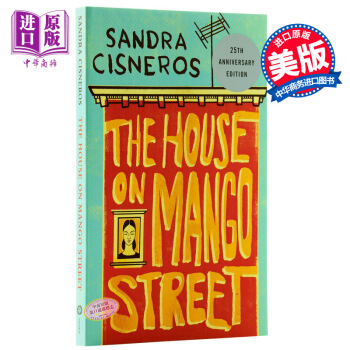 【中商原版】The House on Mango Street 芒果街上的小屋 原著小说英文原版 pdf epub mobi 电子书 下载