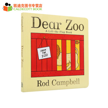 Dear Zoo 吴敏兰书单亲爱的动物园英文原版绘本纸板翻翻书0-2岁#