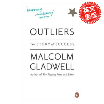 【中商原版】异类 英文原版 Outliers: The Story of Success 马尔科姆 pdf epub mobi 电子书 下载