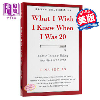 預售【中商原版】真希望我20幾歲就知道的事 英文原版 I Wish I Knew When I 20
