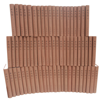 全元詩（套裝全68冊） pdf epub mobi 電子書 下載