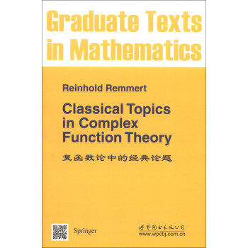 復函數論中的經典論題 [Classical Topics in Complex Function Theory] pdf epub mobi 電子書 下載