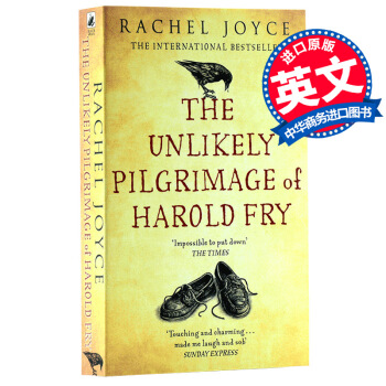 【中商原版】The Unlikely Pilgrimage of Harold Fry一個人的朝聖 pdf epub mobi 電子書 下載