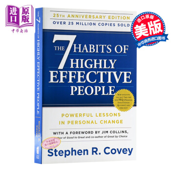 【中商原版】The 7 Habits of Highly Effective 高效能人的7个习惯 pdf epub mobi 下载