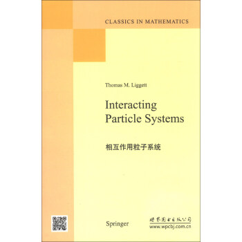 相互作用粒子係統 [Interacting Particle Systems] pdf epub mobi 電子書 下載