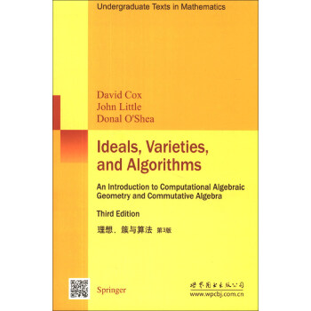 数学经典教材（影印版）：理想、簇与算法（第3版） pdf epub mobi 电子书 下载