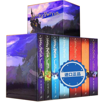 哈利波特英文原版 全套精装收藏版 英版1-7册 J.K.罗琳 pdf epub mobi 电子书 下载