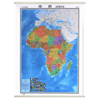 非洲地圖掛圖 2018修訂版 1.17*0.86米 大張非洲地圖 亞膜無縫整張 pdf epub mobi 電子書 下載