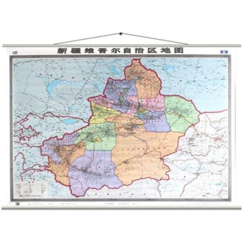 2017新疆地圖掛圖 新疆政區圖 亞膜 無縫整張掛繩1.5米*1.1米 政區交通 pdf epub mobi 電子書 下載