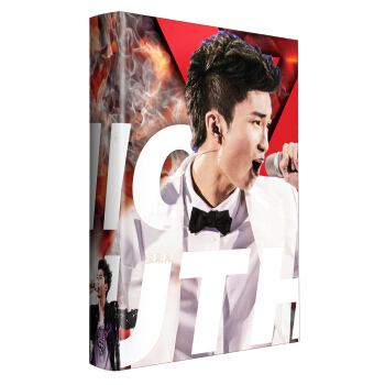 哪怕世界从未听我的：2013快乐男声赛事全程纪实书（+张阳阳 Super Cover） pdf epub mobi 电子书 下载