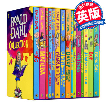 【中商原版】羅爾德達爾 Roald Dahl 英文原版 15冊全套 圓夢巨人BFG 好心眼兒巨人