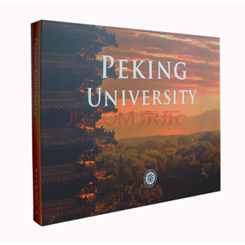 走進北大 [Peking University] pdf epub mobi 電子書 下載