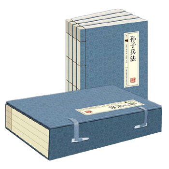 孫子兵法全集(套裝全4冊 綫裝版)簡體橫排孫子兵書孫臏兵書正版書籍