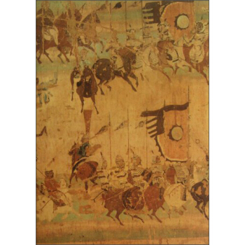 中國石窟：敦煌莫高窟（4） pdf epub mobi 電子書 下載