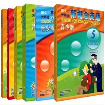 正版現貨 朗文新概念英語青少版教師用書12345 入門級全套6本含入門級12345 外研社 紅色 pdf epub mobi 電子書 下載