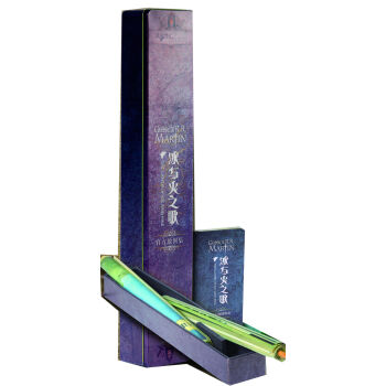 冰与火之歌：官方地图集 pdf epub mobi 电子书 下载