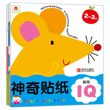 邦臣小红花·神奇贴纸（2-3岁 共3册） [2-3岁] pdf epub mobi 电子书 下载