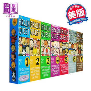 Brain Quest 7-13岁 大脑任务 英文原版 智力开发卡片书7盒中小学 美国学前 pdf epub mobi 电子书 下载