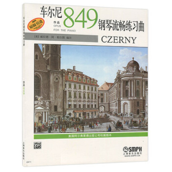 車爾尼鋼琴流暢練習麯（作品849） [Opus for the Piano Czerny] pdf epub mobi 電子書 下載