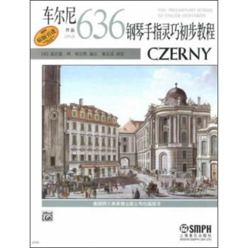 车尔尼钢琴手指灵巧初步教程作品636 pdf epub mobi 电子书 下载