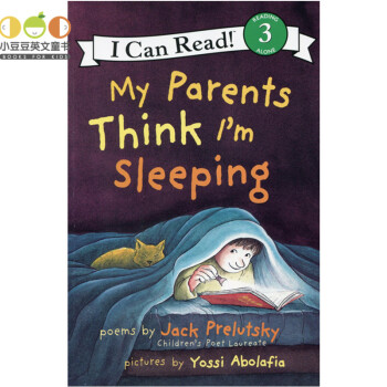 英文原版 My Parents Think I'm Sleeping 爸爸妈妈以为我睡着了