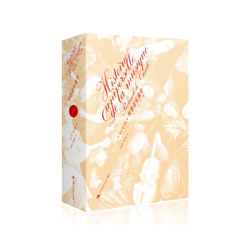 世界音乐通史（套装上下卷） pdf epub mobi 电子书 下载