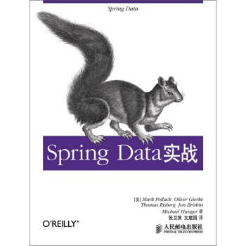 Spring Data實戰 pdf epub mobi 電子書 下載