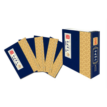 綫裝藏書館國學經典：古文觀止（套裝共4冊） pdf epub mobi 電子書 下載