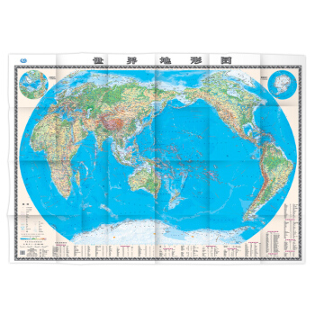 世界地形圖 pdf epub mobi 電子書 下載