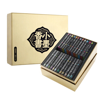 小墨香书·成功人生（全24册套装）精致口袋书96开 pdf epub mobi 电子书 下载