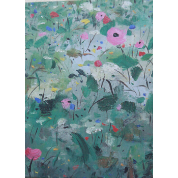 吳冠中藝術明信片·花 pdf epub mobi 電子書 下載