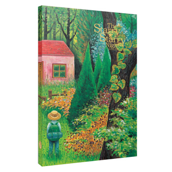 幾米筆記本：幸福（正版授權幾米筆記本《星空》係列） pdf epub mobi 電子書 下載